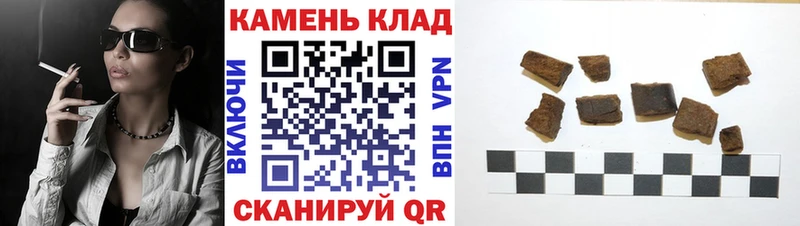 Сколько стоит Яблоновский АМФ  Мефедрон  МАРИХУАНА  Cocaine  APVP 