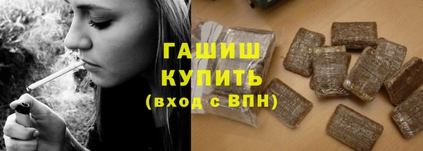 бутик Лихославль