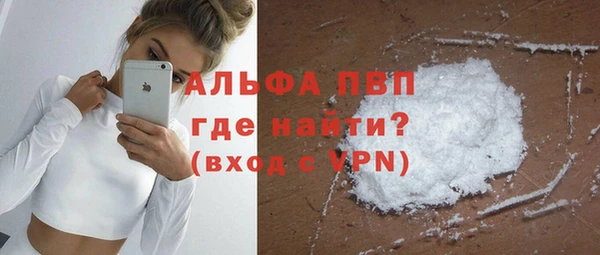 бутик Лихославль