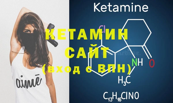 амф Липки
