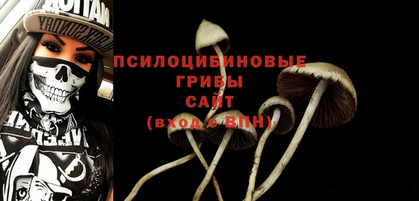 мефедрон VHQ Лиски