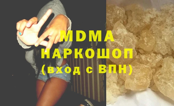 бутик Лихославль