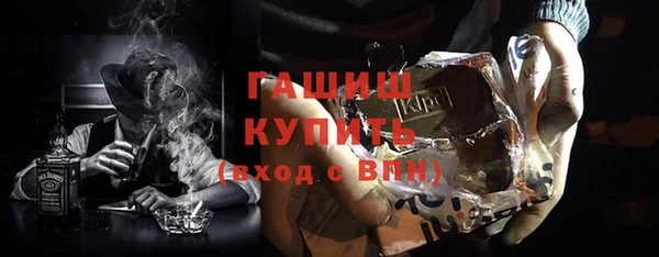 бутик Лихославль