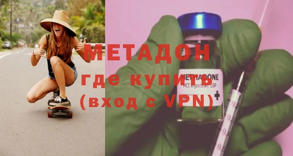 амф Липки