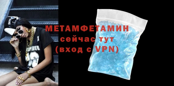 амф Липки