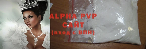 бутик Лихославль