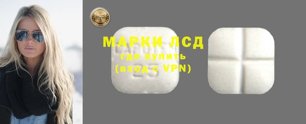 бутик Лихославль