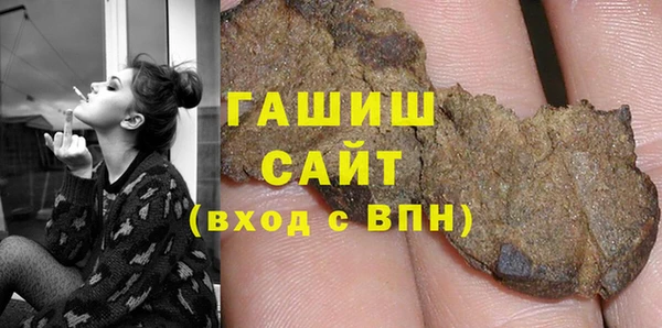 ПСИЛОЦИБИНОВЫЕ ГРИБЫ Майский