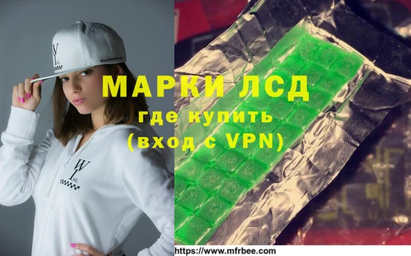 бутик Лихославль