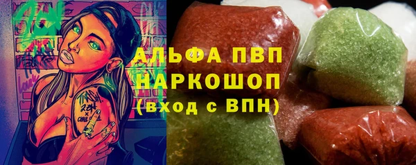 амф Липки
