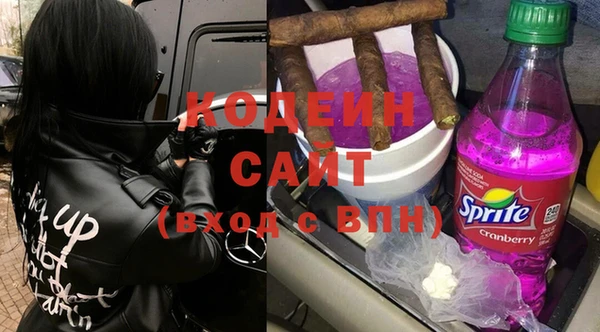 бутик Лихославль