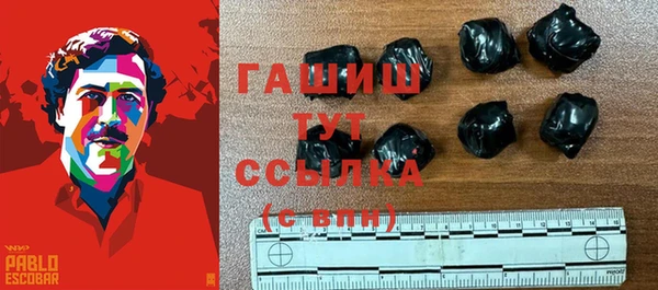 мефедрон VHQ Лиски