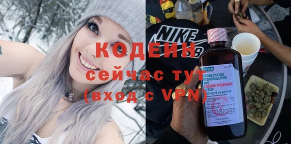 бутик Лихославль