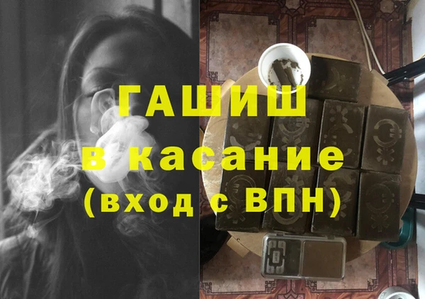 бутик Лихославль