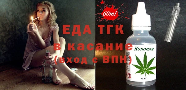 амф Липки