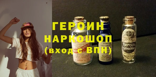 амф Липки