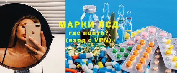 бутик Лихославль