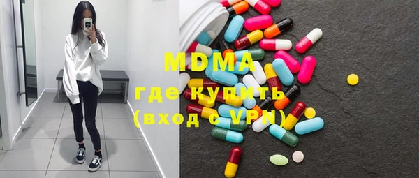 амф Липки