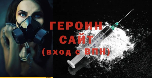 бутик Лихославль