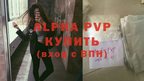 амф Липки