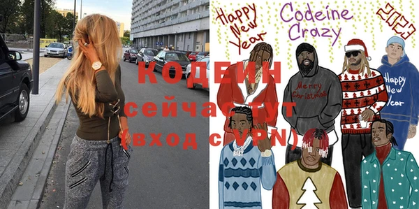 бутик Лихославль