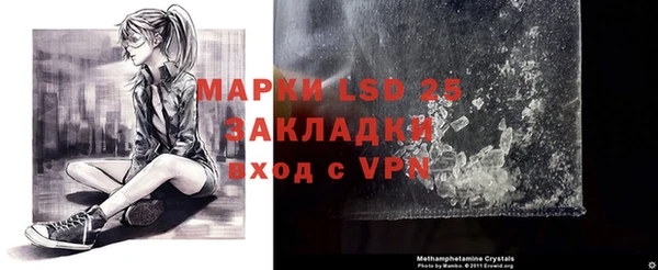 mix Магадан