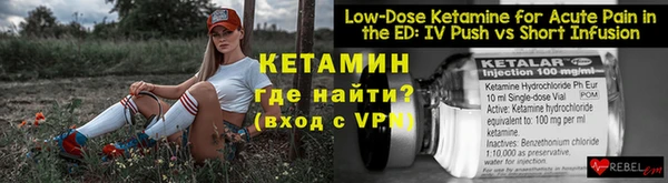 бутик Лихославль